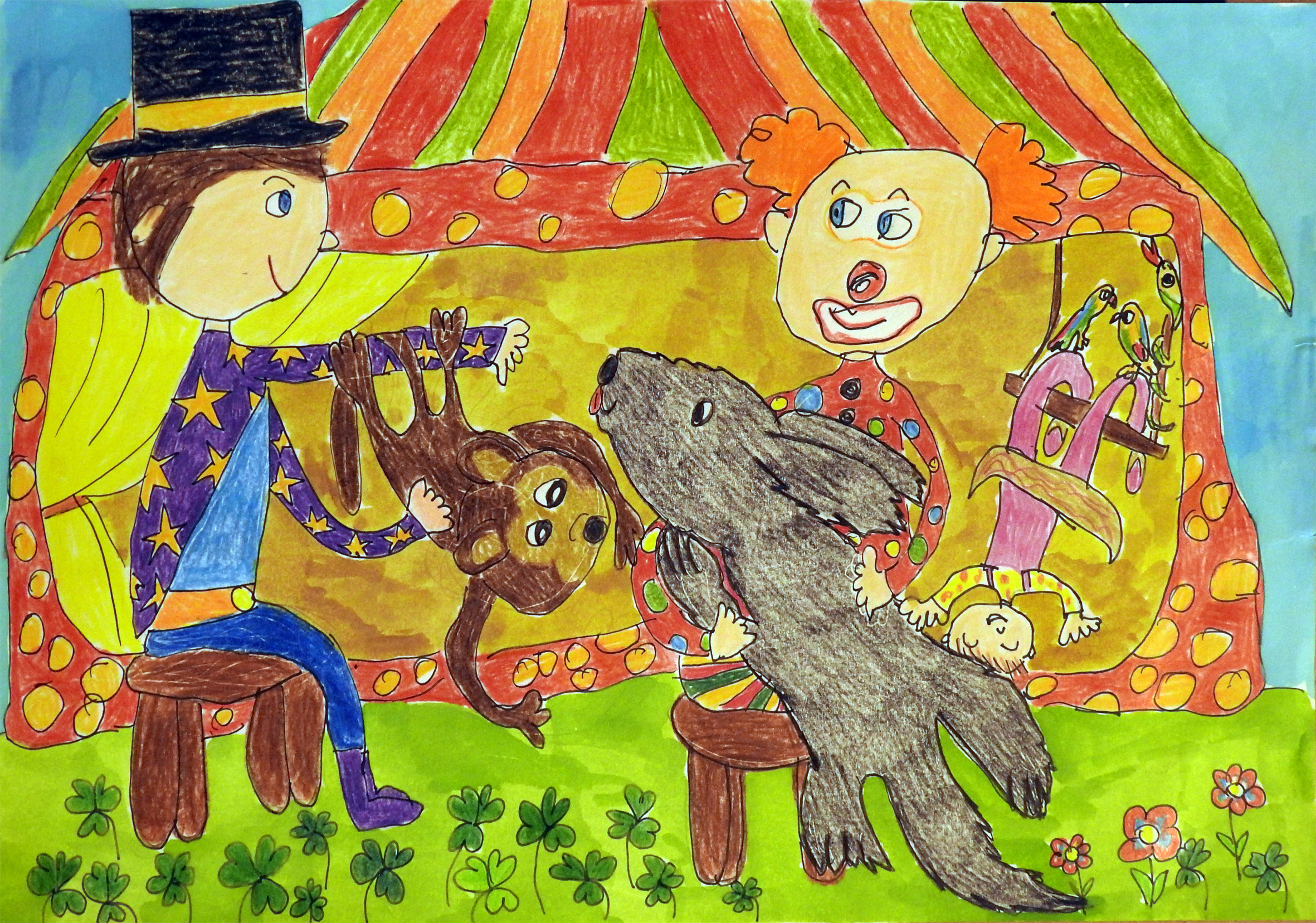 Országos képzőművészeti pályázat általános iskolások részére